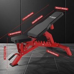 Strength Weight Bench 32 Adjustable Positions Training Benches – Heavy Duty Red