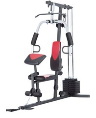 B-New/Weider XRS 50 Adjustable Home Gym w/ Chest Press & Leg Extension WESY24618