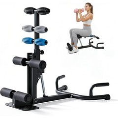 Deep Squat Machine Adjustable Glute Trainer Home Gym Squat Assist Equipment