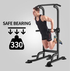 Power Tower Adjustable Height Pull Up & Dip Station Multi-Function Home Strength