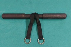 Bowflex Powerpro Powerpro XTL T-Bar 14 1/2” Triceps Biceps with Strap