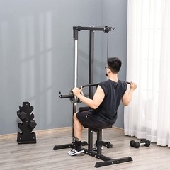 Lat Pull Down Machine Multifunction Low Row Bar Cable Fitness Body Workout