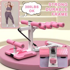 Deep Squat Machine with Resistance Bands Home Gym Workout Fitness Assist Trainer