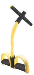 J.U Indoor Fitness Resistance Bands Exercise Equipment Elastic Sit Up Pull Rope