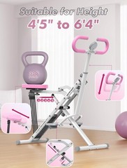 330-POUND CAPACITY SQUAT MACHINE FOR HOME USE – NEW & SHIPS FREE!