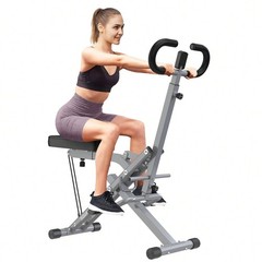 Squat Assist Trainer Adjustable Seat Hip Leg Exercise Home Gym