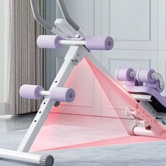 Upgraded Multifunctional Ab Trainer – Foldable Home Gym Core & Full Body Work…