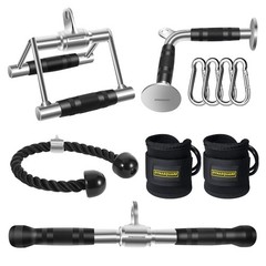 Tricep Press Down Cable Machine Attachment, Heavy Duty Solid Steel Body Train…