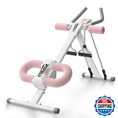 Papiblu Abdominal Trainers – Adjustable Ab Trainer Machine Foldable Abdominal