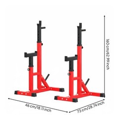 Adjustable Squat Rack Heavy Duty Multi-function Bench Press Stand Stable Steel