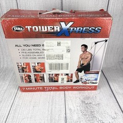 Brand New – Body by Jake Tower Xpress Rare 7-Minute Door Gym (130 lb)