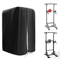 Squat Rack Cover with Drawstring Bottom Waterproof Home Workout Equipment Covers
