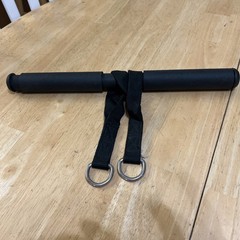 Bowflex Powerpro Powerpro XTL T-Bar 14 1/2” Triceps Biceps with Strap