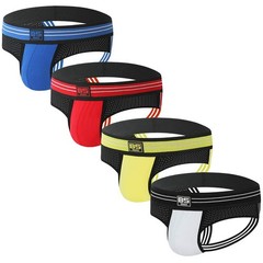 Men’s Jockstrap Athletic Supporters 4-Pack Mesh Cotton Breathable Active Unde…