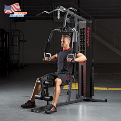 Marcy 150lb Stack Home Gym MWM-1005 FREE SHIPPING USA
