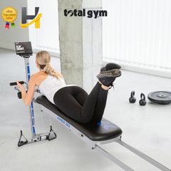 Apex G3 Slim-Frame Incline Bodyweight Training Exercise Machine8 Levels Resist