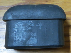 NordicTrack Sequoia Ski Machine – Rubber End Cap