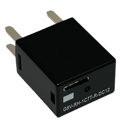 2Pcs G8V-RH-1C7T-R-DC12 Multi Purpose Fuel Pump Black Automotive Relay 12VDC