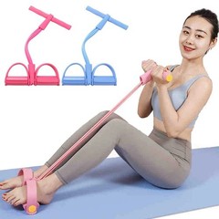 Gym Home: Pull Up Elastic Rope Band Legged Pedal Resistance Band Yoga