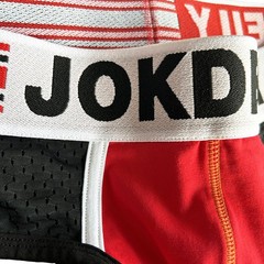 Men’s Athletic Supporters Jockstrap 5-Pack Cotton and Mesh Active Underwear (…
