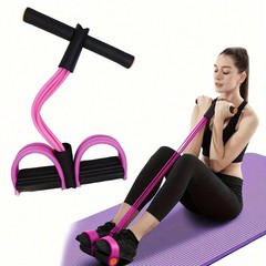6-Tube Elastic Pedal Resistance Band – Full Body Workout & Muscle Toning Tool