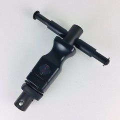 Bowflex Ultimate 2 Squat Holder with Hardware