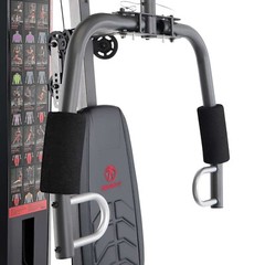 150 lb Weight Stack Home Gym | MWM-1005 Tricep Lat Pulldown Up Dip Machine Marcy