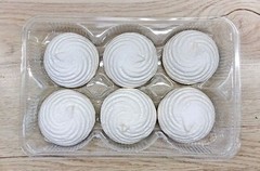 Giselle Marshmallow Vanilla Flavor – No Sugar Added – 130g (4.6 oz) x 3 Packs