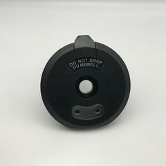 Bowflex 1090 Dumbbell Replacement Handle Part Black Tab Endcap Dial Lock Disc