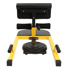 Multi-Function Deep Squat Bench Home Gym Workout Station Leg Workout Equipment