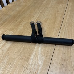 Bowflex Powerpro Powerpro XTL T-Bar 14 1/2” Triceps Biceps with Strap