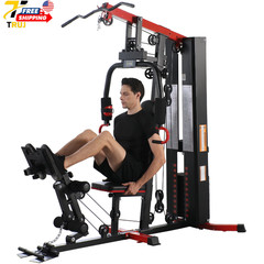LX760 Multifunctional Full Home Gym System Workout Station with 122.5 Lbs Weight