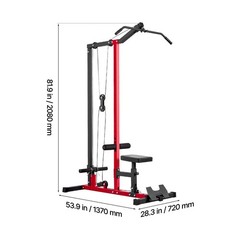 LAT Pull Down Machine, 2 – in – 1 Row Cable Machine, Cable Machines Home Gym
