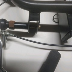 Total Gym Ultra Height Adjustment, complete with Pin,handles,cables,pulleys.