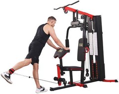 Multifunctional Full Home Gym System Workout Station with 122.5 Lbs Weight Stack