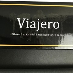 Viajero Pilates Bar Kit Women OS Gray Purple Resistance Tubes Home Gym Portable