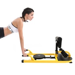 Adjustable Deep Sissy Squat Bench U-Shape Hip Thrust Sit-Up Station Yellow