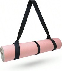 Premium Adjustable Yoga Strap – Durable Carry Strap for All Yoga Mats