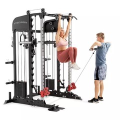 NEW Impex SteelBody Deluxe 300 lb. Functional Trainer – Sealed Box