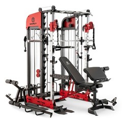 Deluxe Smith Cage Home Gym SM-7553 Weight Training Circuit Combo Machine – Marcy