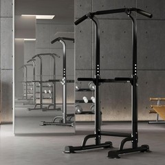 Pull Up Power Tower DipStation, Multifunctional DipSupport for Power and…