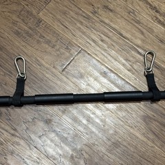 Bowflex Squat Lat Bar w/ Straps OEM Blaze Xceed Xtreme Power Pro FREE SHIPPING