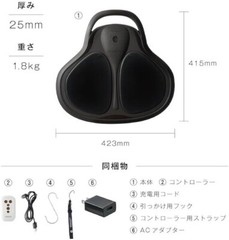 EMS Lower Body Training Bathroom Muscle Training Pelvic Floor Muscle Glutes Legs