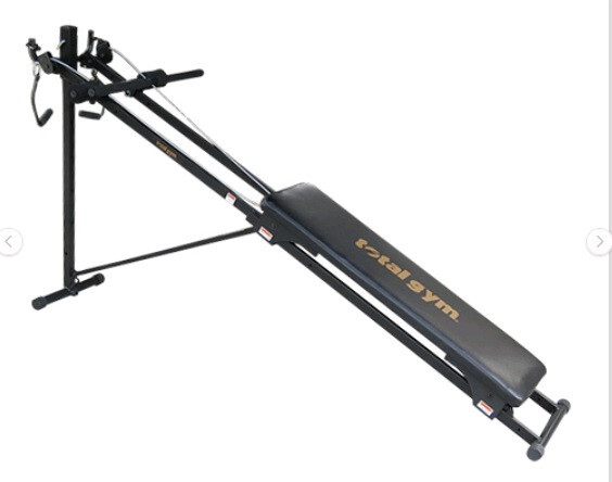 Total Gym 1100 Home Gym