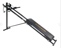 Total Gym 1100 Home Gym