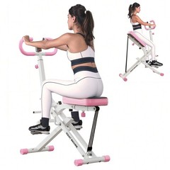 Squat Assist Trainer Adjustable Seat Hip Leg Exercise Home Gym