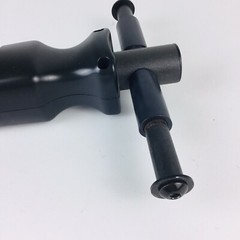 Bowflex Ultimate 2 Squat Holder with Hardware