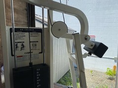 CYBEX VR AB CRUNCH MACHINE – EXCELLENT CONDITION
