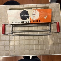 Vtg J.C. Higgins Spring Chest Pull Sears Exercise Physical Original Package USA