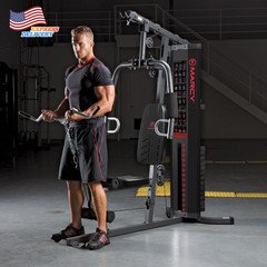 Marcy 150lb Stack Home Gym MWM-1005 FREE SHIPPING USA